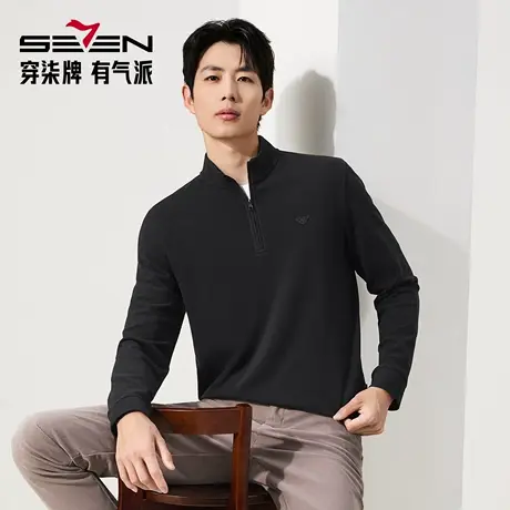 【7A抗菌2A防螨/远红外发热】柒牌男装新疆棉保暖半开衫套头卫衣图片