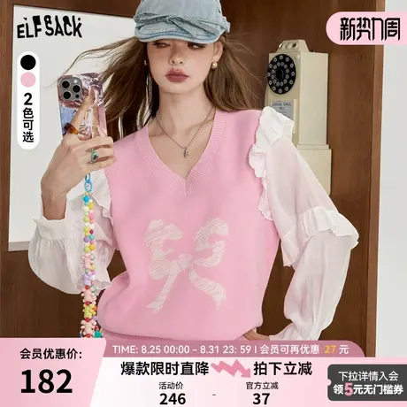 妖精的口袋粉色拼接蝴蝶结针织衫女2024秋季新款木耳边设计感上衣商品大图