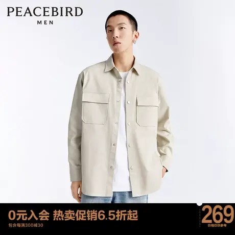 【商场同款】太平鸟男装 春季新款休闲衬衫男士上衣B1CHD1414图片