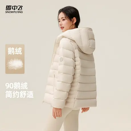 【高智鹅绒】雪中飞2025冬新款羽绒服女冬排骨服利落保暖时尚商品大图