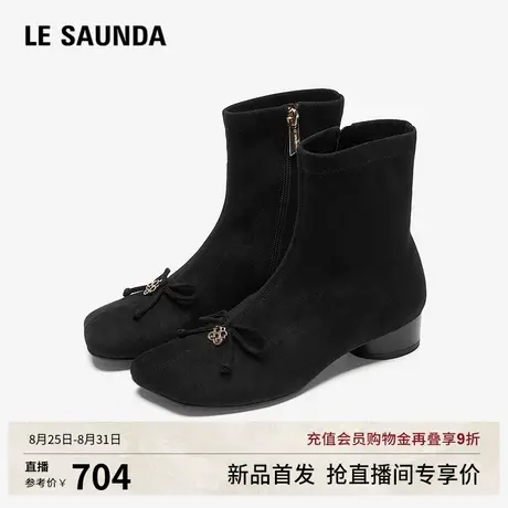 莱尔斯丹2025秋冬新款蝴蝶结粗跟时尚复古黑色短靴子女鞋6T34504商品大图