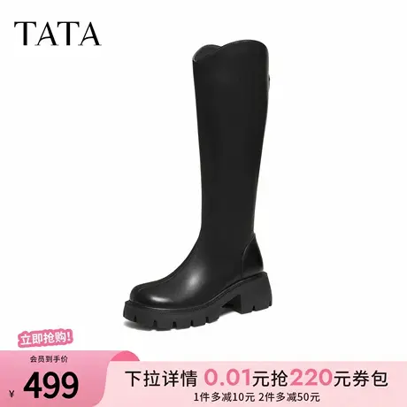 TATA/他她2025冬商场同款百搭时尚简约女骑士靴新款CAF01DG5商品大图