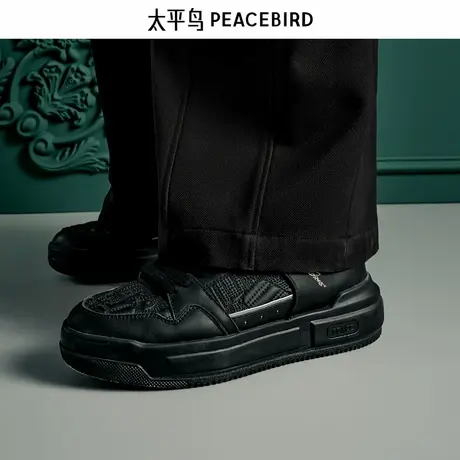 【商场同款】太平鸟男装潮流休闲鞋冬新款刺绣厚底鞋子B1ZDE4919图片