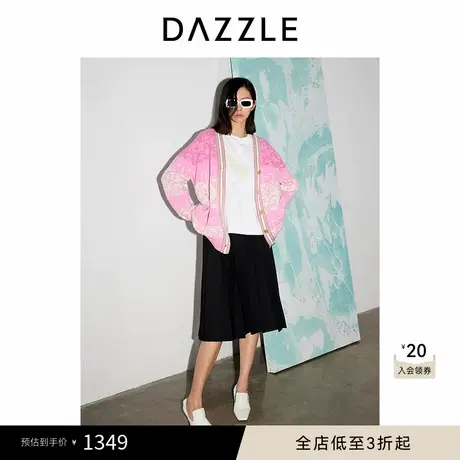 DAZZLE地素奥莱 毛衣春季女装精致针织字母立体提花开衫外套商品大图