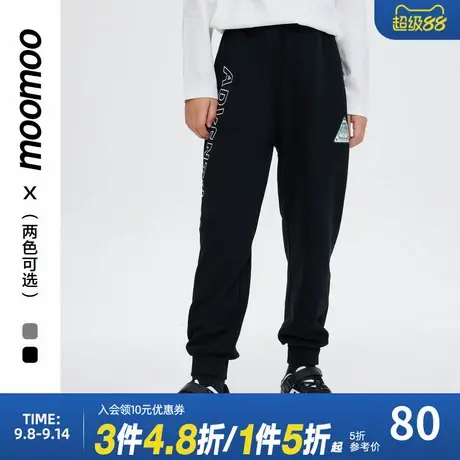 moomoo童装男童秋季休闲经典简约帅气百搭舒适字母印花男孩针织裤商品大图