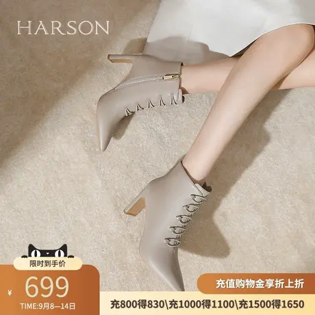 哈森小羊皮高跟女靴冬季新款气质尖头时装短靴踝靴HA246013商品大图