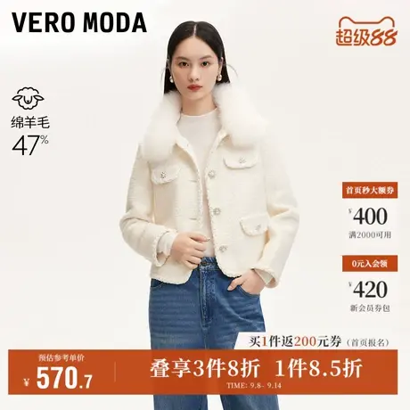 Vero Moda奥莱毛呢外套女秋冬可拆狐狸毛领小香风上衣百搭流行商品大图