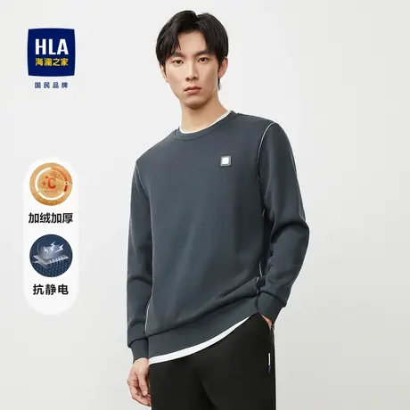 HLA/海澜之家圆领保暖针织衫2023秋冬新款加绒厚款保暖上衣男商品大图