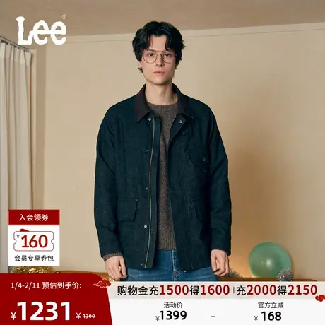 Lee暖fufu商场款25冬新舒适版插肩袖仿麂皮翻领101+男夹克外套图片