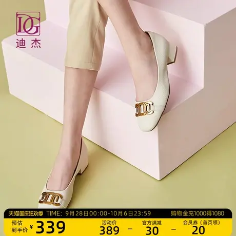 真皮金属扣浅口单鞋女粗跟2023新款软皮头层牛皮正装妈妈皮鞋子商品大图