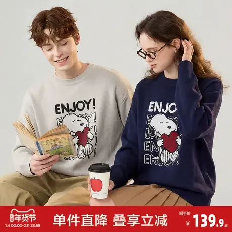 唐狮2026秋冬季新款情侣卡通可爱风毛线衫休闲风慵懒风高级感减龄商品大图