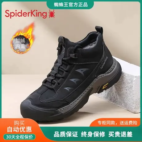 蜘蛛王加绒雪地靴男款2025新款冬季保暖棉鞋男士户外防滑登山鞋男图片