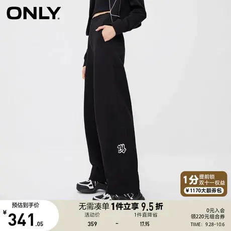 ONLY2023秋季新款时尚百搭显瘦字母直筒长裤休闲裤女商品大图
