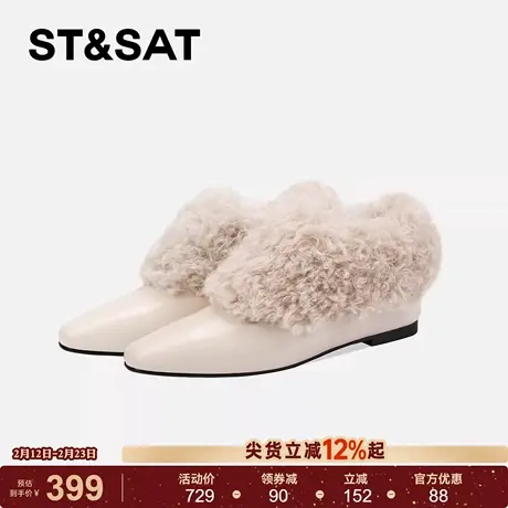 星期六毛绒鞋女2025冬季新款内增高时尚短靴方头加绒保暖外穿单鞋商品大图