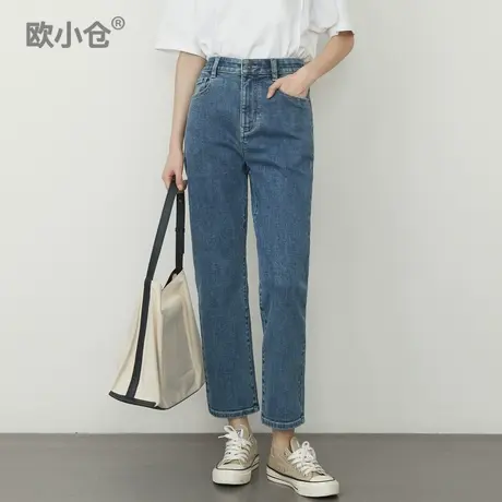欧小仓 筷子腿烟管裤 弹力舒适修身牛子裤 复古水洗九分牛仔裤图片