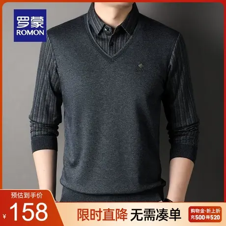 罗蒙男士商务针织衫2023秋季新款休闲百搭假两件时尚翻领保暖毛衣商品大图
