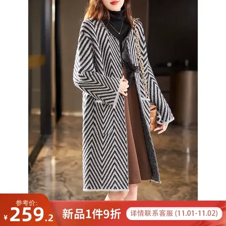 宝诗黎圆领亮丝条纹长款气质外套女秋冬季2023年新款宽松毛呢大衣图片