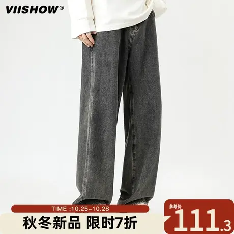 VIISHOW美式复古男牛仔裤高街秋季2023新款大码垂感直筒阔腿裤子商品大图