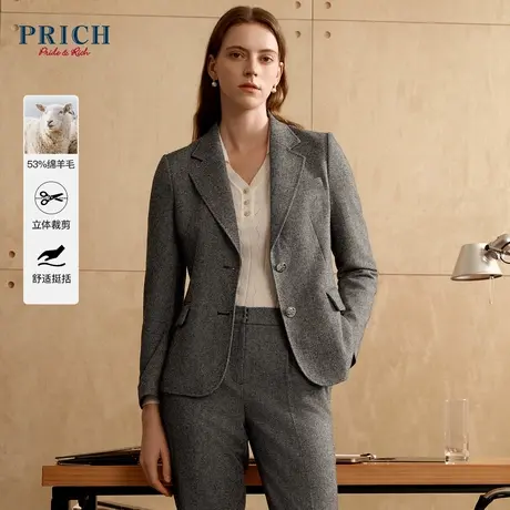 【绵羊毛混纺】PRICH2023冬新款斜纹肌理经典挺阔通勤西装外套女商品大图