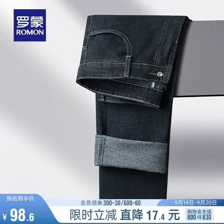罗蒙男士加厚牛仔裤2023秋季新款宽松直筒裤百搭简约商务休闲长裤图片