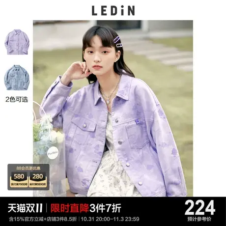 乐町休闲牛仔外套休闲春季新款甜美满印短外套女宽松设计感小众图片