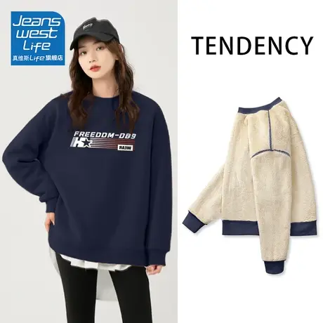 真维斯LIFE美式卫衣女2023新款爆款冬季加厚羊羔绒无性别上衣外套商品大图