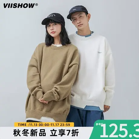 VIISHOW假两件针织衫男秋冬新款纯色高级不规则拼接加厚保暖毛衣商品大图