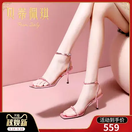 一字带凉鞋女2023年新款露趾一字式扣带细跟高跟鞋女夏季时尚百搭商品大图