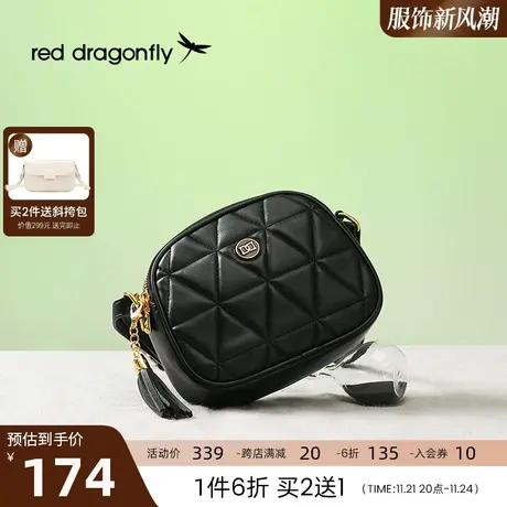 红蜻蜓小包包斜挎包2024春季小香风菱格链条包包女包百搭单肩包商品大图