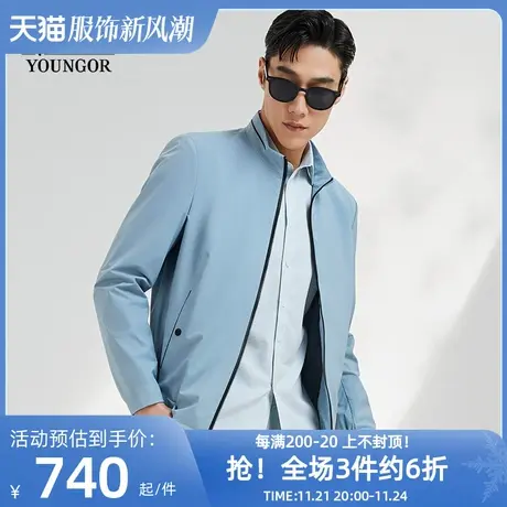 【通勤系列】雅戈尔男士夹克春新款官方商务休闲立领外套商品大图