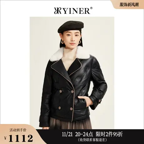 YINER音儿线上专选女装冬爱心压纹双排扣水貂毛领真皮羽绒服商品大图