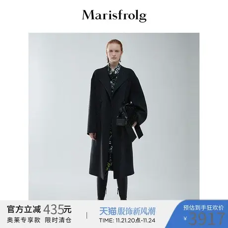 【商场同款】玛丝菲尔毛呢外套冬季新款黑色大翻领长款毛呢大衣商品大图