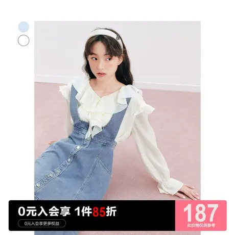 乐町荷叶边薄上衣2023秋季新款雪纺上衣女宽松设计感小众超仙商品大图