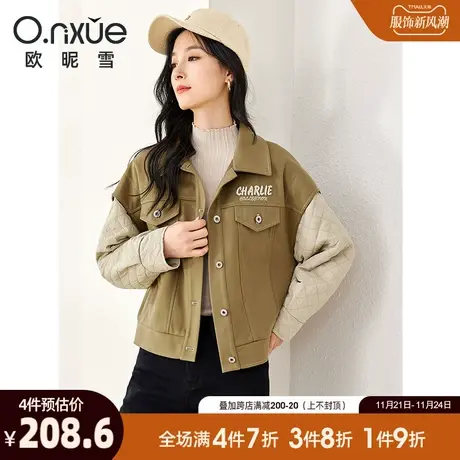 欧昵雪2023冬季新款时尚翻领长袖拼接加厚呢外套女小个子个性上衣商品大图