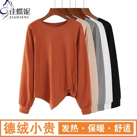 秋冬新款韩版圆领宽松扭结纯色双面德绒保暖长袖体恤上衣女装卫衣商品大图