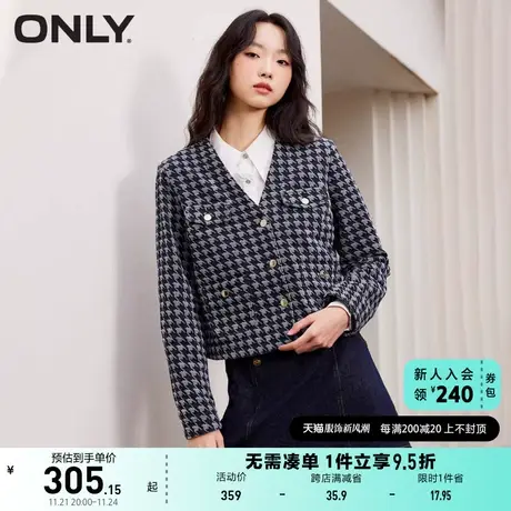 ONLY奥莱2023夏季新款时尚休闲满印V领牛仔短款外套女商品大图