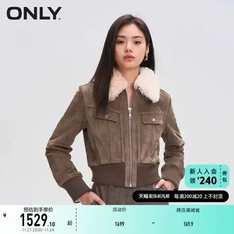 【上新】ONLY奥莱时尚百搭修身真皮翻领短款长袖皮衣女商品大图