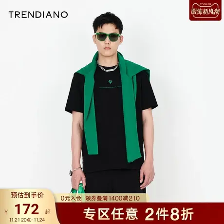 TRENDIANO夏季男装新款百搭气质休闲圆领短袖上衣简约刺绣T恤商品大图
