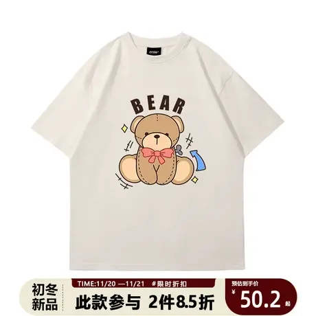 夏装新款小熊印花体恤情侣韩版女宽松上衣内搭纯棉短袖T恤女ins潮图片