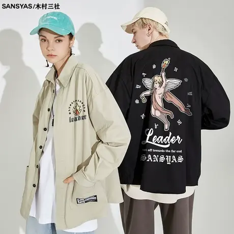 木村三社SANSYAS 火炬天使男士长袖衬衫春秋季纯棉宽松外套衬衣商品大图