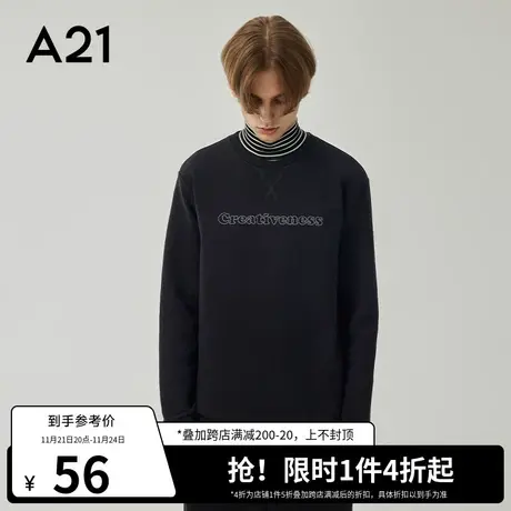 A21outlets男装圆领长袖卫衣秋款潮牌男士上衣休闲情侣装衣服ins图片