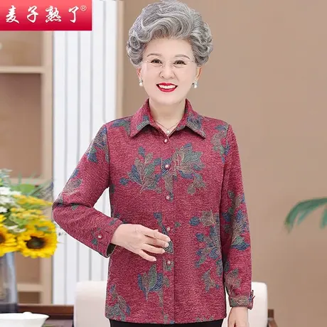 奶奶装秋衬衫女中老年人春装长袖翻领妈妈薄款外套70岁80老人衣服商品大图
