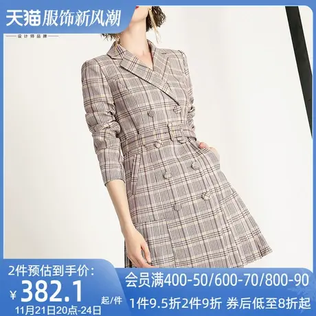 AUI格子职业小西装欧美风设计感小众西服外套女上衣2023春秋新款商品大图