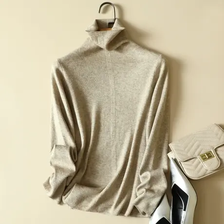 堆堆高领毛衣打底衫女士内搭秋冬2023年新款百搭爆款洋气针织上衣商品大图