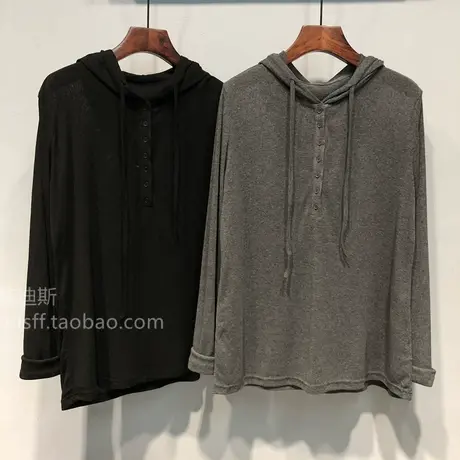 2023春夏 韩国ulzzang新款纯色领口纽扣宽松连帽长袖T恤防晒衫女图片