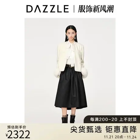DAZZLE地素奥莱23春新款白色千金风短款毛袖装饰纯羊毛呢外套大衣图片