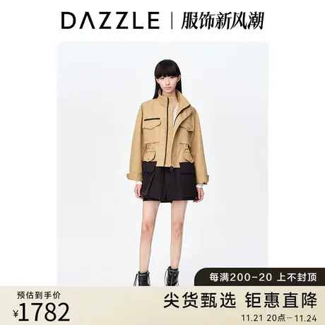 DAZZLE地素奥莱23春季新款休闲工装风撞色拼接中长款风衣外套上衣图片