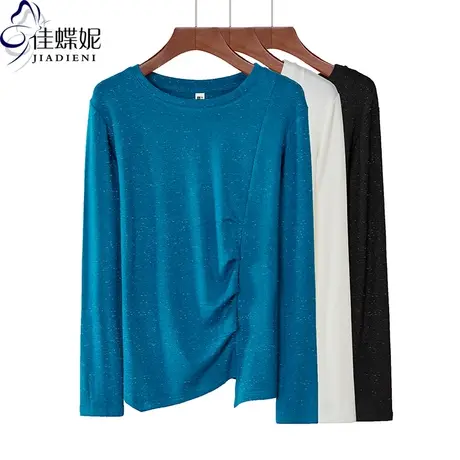 秋冬新款韩版韩版圆领修身显瘦褶皱纯色纯棉长袖体恤上衣内搭女装图片