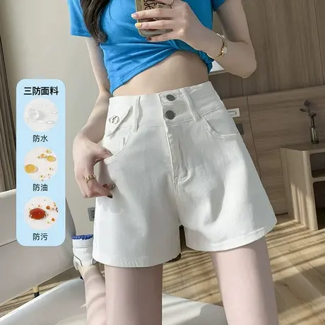 白色三防双扣高腰牛仔短裤女夏季薄款设计感小众a字阔腿显瘦热裤商品大图