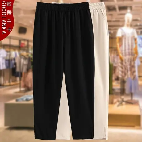 九分烟管裤夏季薄款中年妈妈装松紧腰休闲裤加肥加大码女米色裤子商品大图